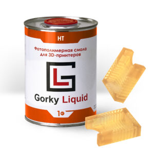 Фотополимерная смола Gorky Liquid HT
