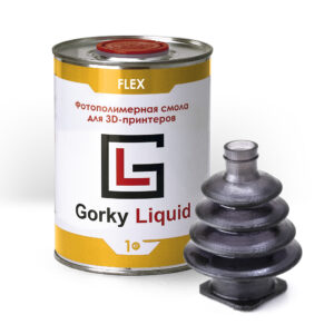 Фотополимерная смола Gorky Liquid  Flex