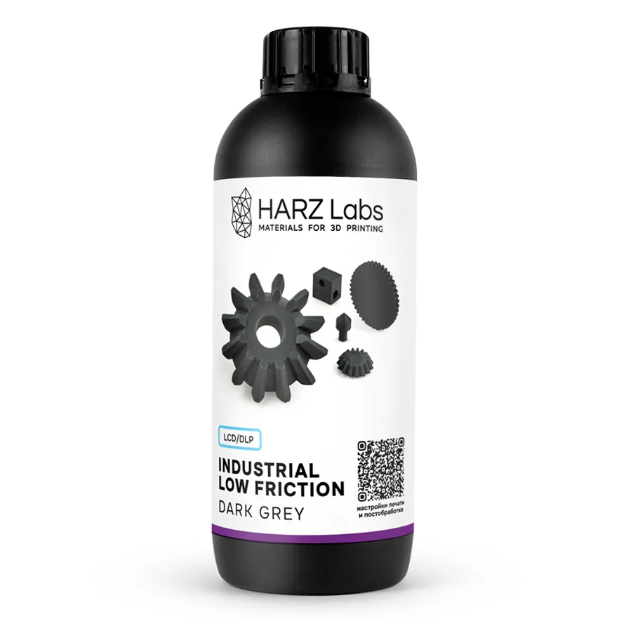 Фотополимерная смола HARZ Labs Industrial Low Friction, темно-серая (1 кг)