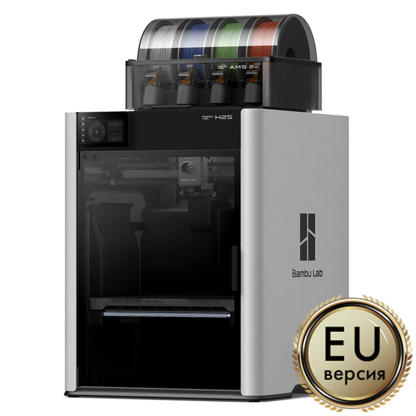 3D-принтер Bambu Lab H2S AMS Combo (EU-версия)